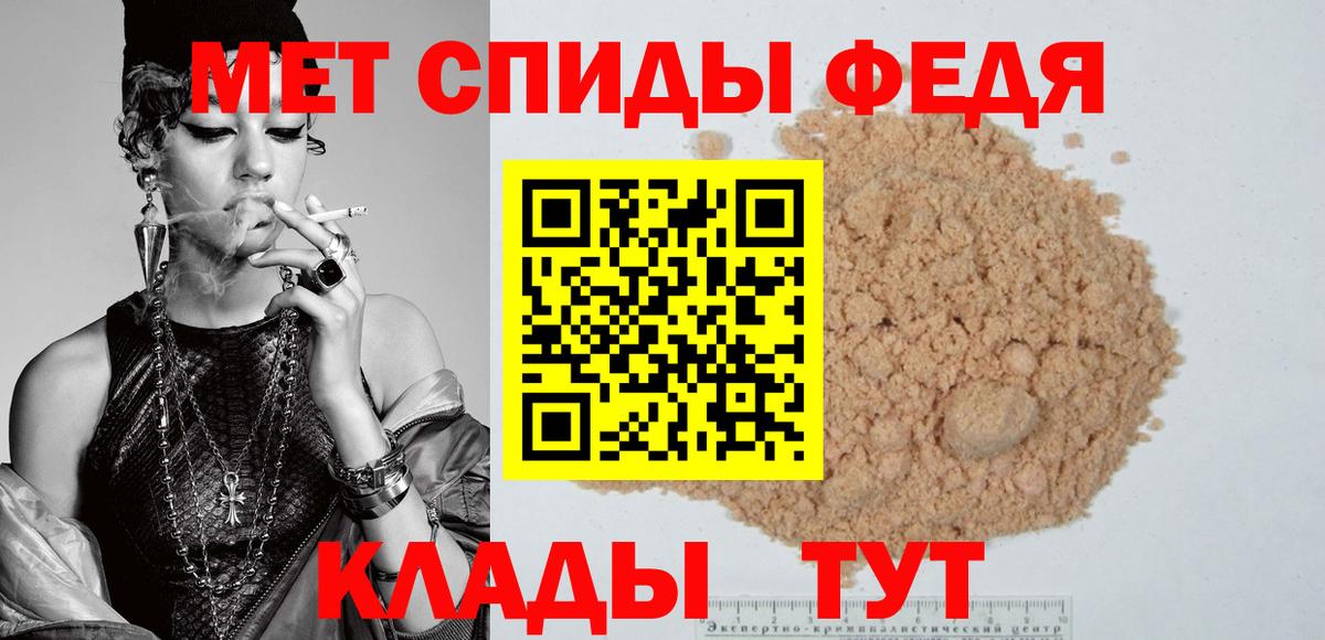 АМФ VHQ Ликино-Дулёво