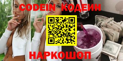 круглые Донской