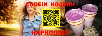 круглые Донской