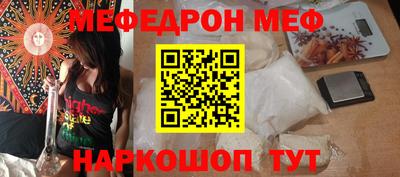 метадон Дубна