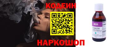 круглые Донской