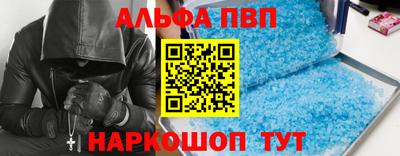 метадон Дубна