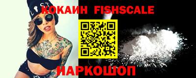 круглые Донской