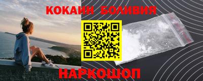 круглые Донской