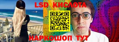круглые Донской