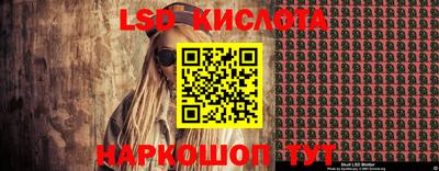 метадон Дубна