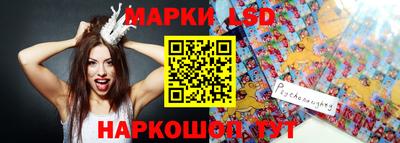 метадон Дубна