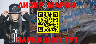 метадон Дубна