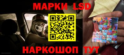 круглые Донской
