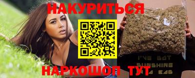 метадон Дубна