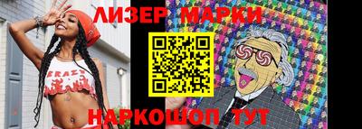 круглые Донской