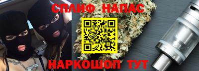 метадон Дубна