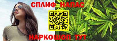 круглые Донской