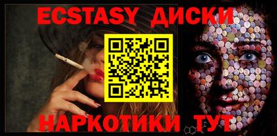 метадон Дубна