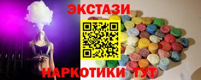 метадон Дубна