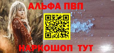 метадон Дубна