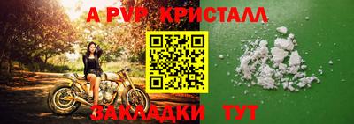 метадон Дубна