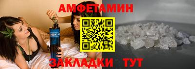 круглые Донской