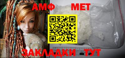 метадон Дубна