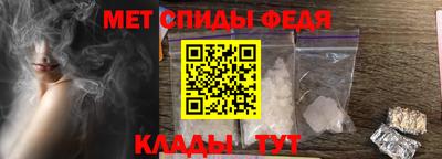 круглые Донской