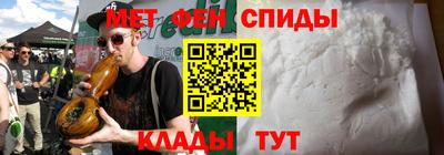 круглые Донской