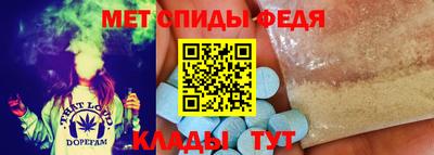 метадон Дубна