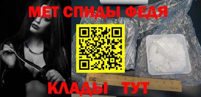 круглые Донской