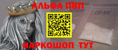 круглые Донской