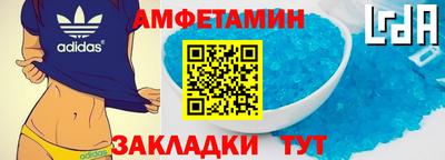 круглые Донской