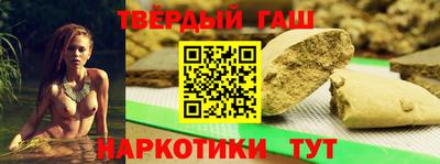 метадон Дубна
