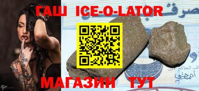 метадон Дубна