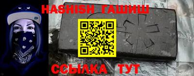 метадон Дубна