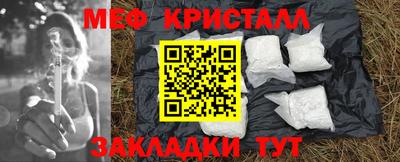 метадон Дубна