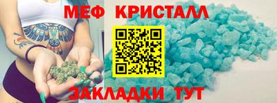 метадон Дубна